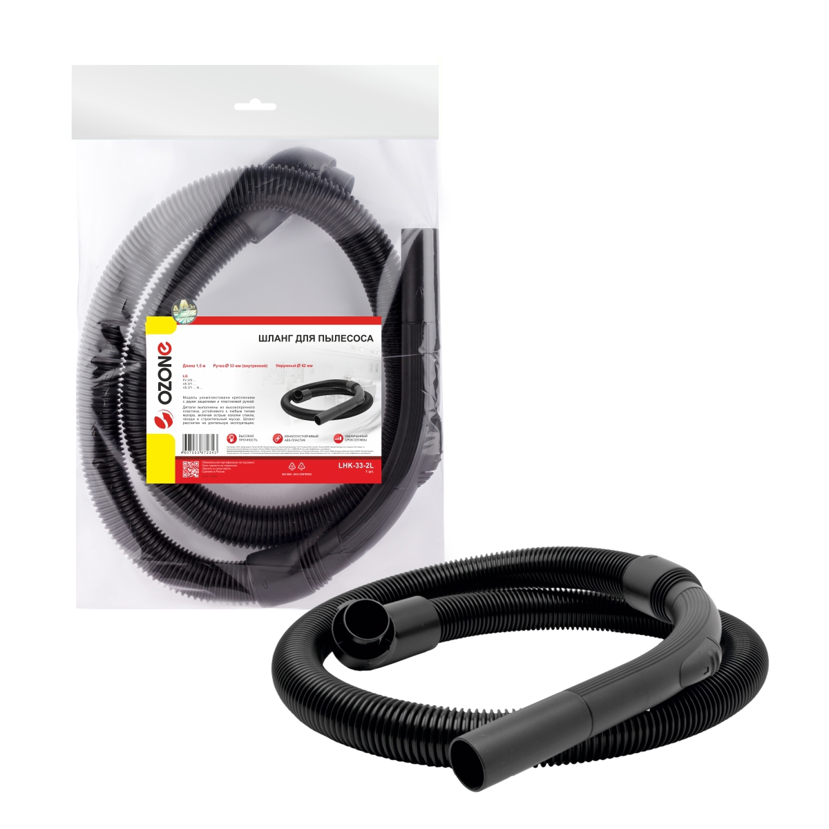 Изображение товара Шланг для бытового пылесоса Ozone LHK-32-2L, 32 мм, 1.5 м
