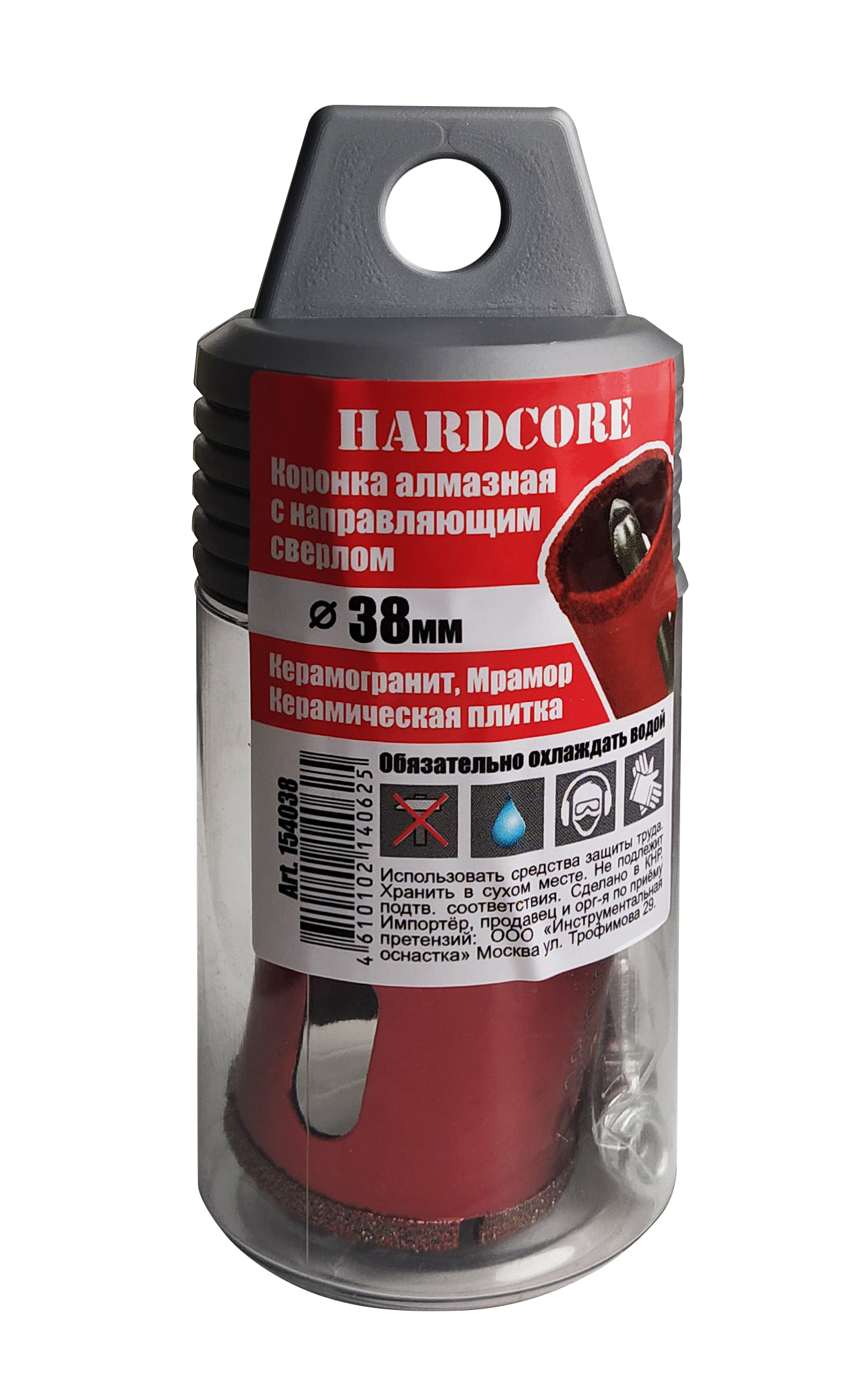 Изображение товара Коронка алмазная Hardcore 154022 для керамики и мрамора 22 мм