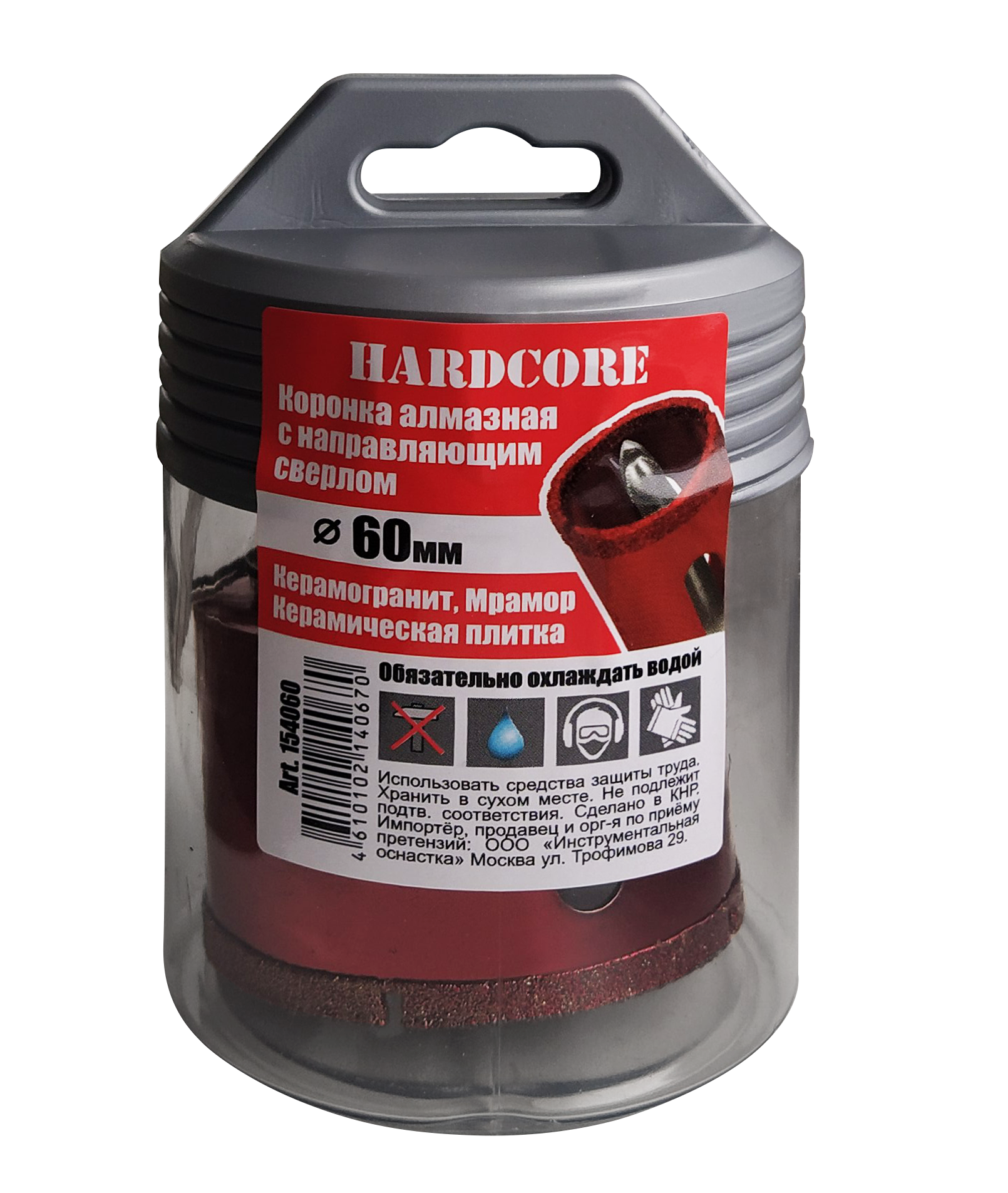 Изображение товара Коронка алмазная по керамограниту и мрамору Hardcore 154055, цилиндрический хвостовик, 55 мм