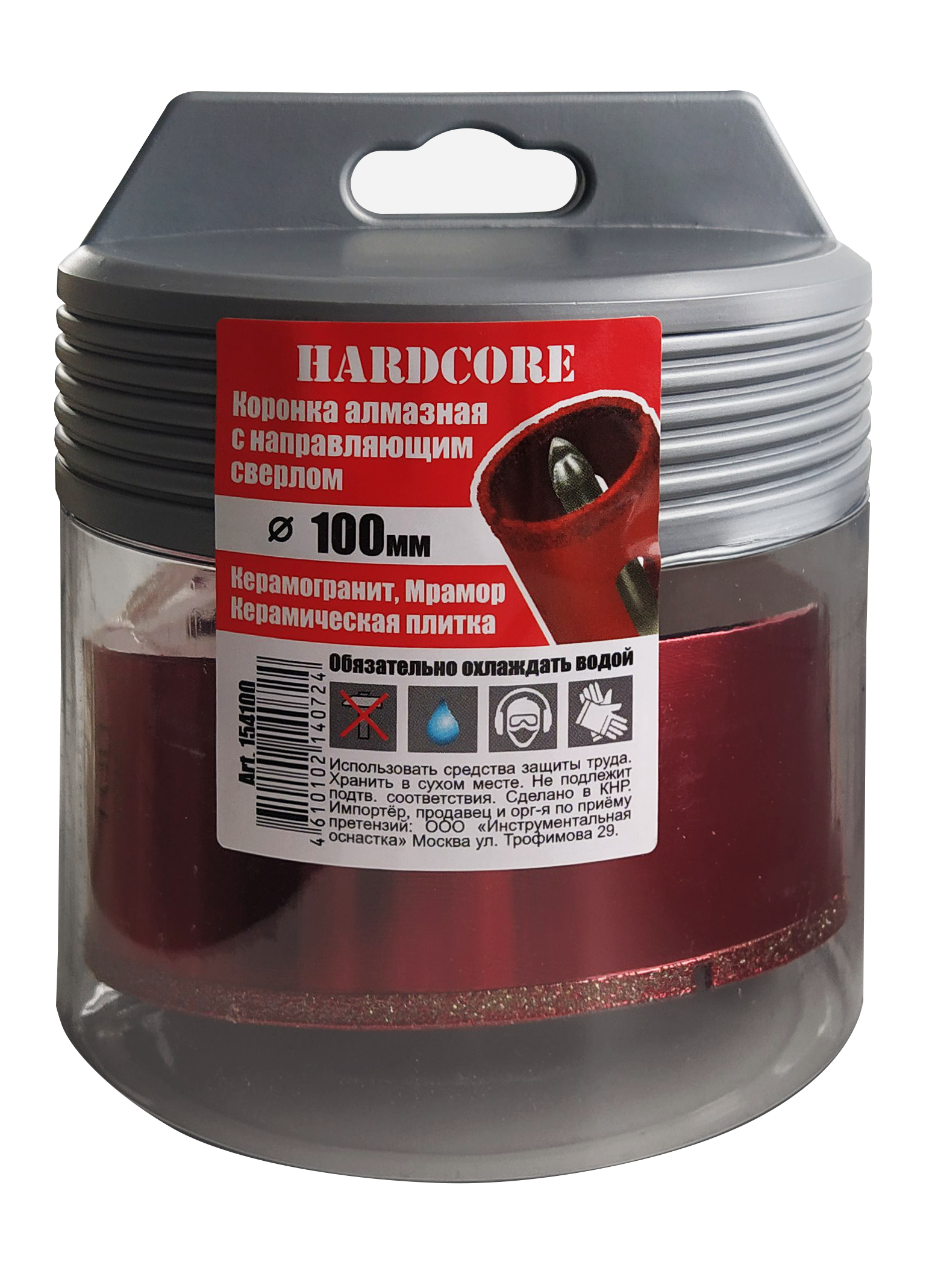 Изображение товара Коронка алмазная для керамики керамогранита и мрамора 110 мм Hardcore