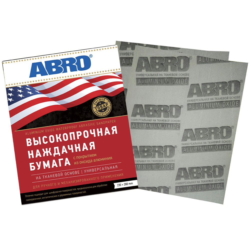 Изображение товара Лист шлифовальный ABRO STS-600-R P600 230x280 мм