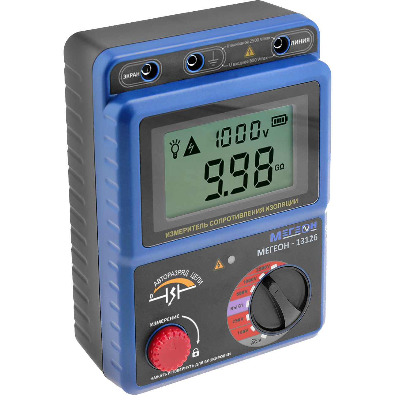 Изображение товара Мультиметр цифровой Мегеон к0000011560