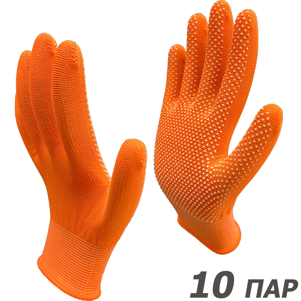 Изображение товара Перчатки нейлоновые с ПВХ Master-Pro 2513-NPVC-OR-S-10 размер 8/M