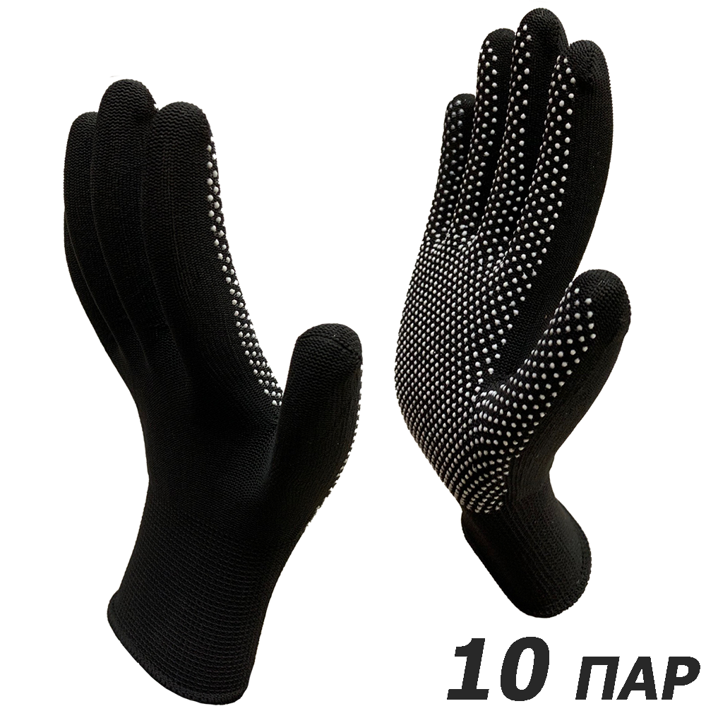 Изображение товара Перчатки нейлоновые с ПВХ Master-Pro 2513-NPVC-BLC-L-10, размер 10/XL