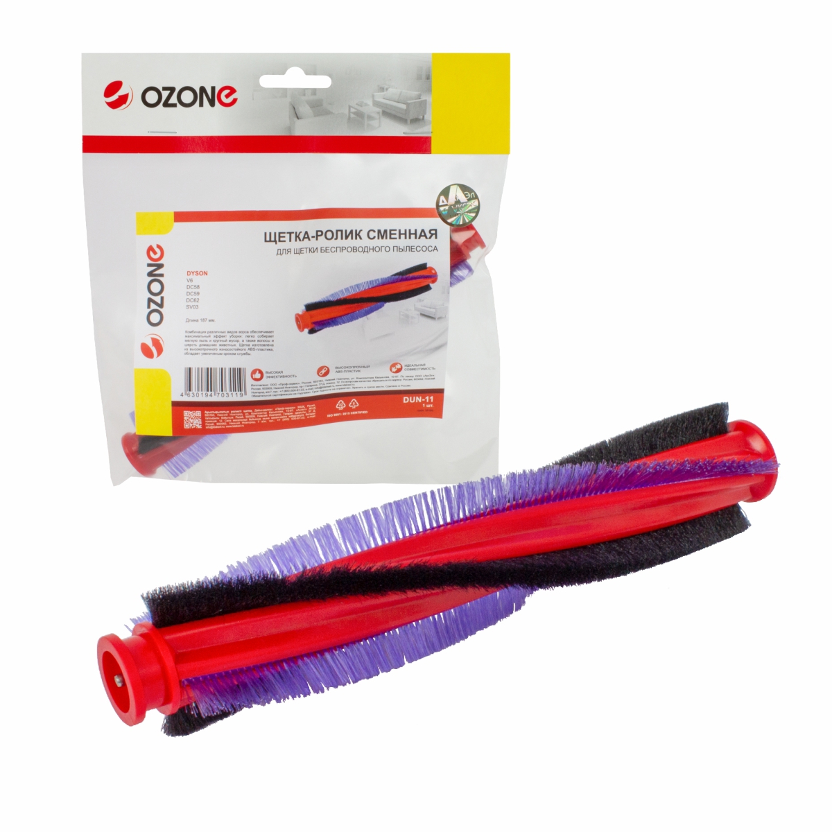 Изображение товара Щетка-ролик сменная Ozone DUN-11 для Dyson V6 187 мм Изображение товара Щетка-ролик сменная Ozone DUN-11 для Dyson V6 187 мм
