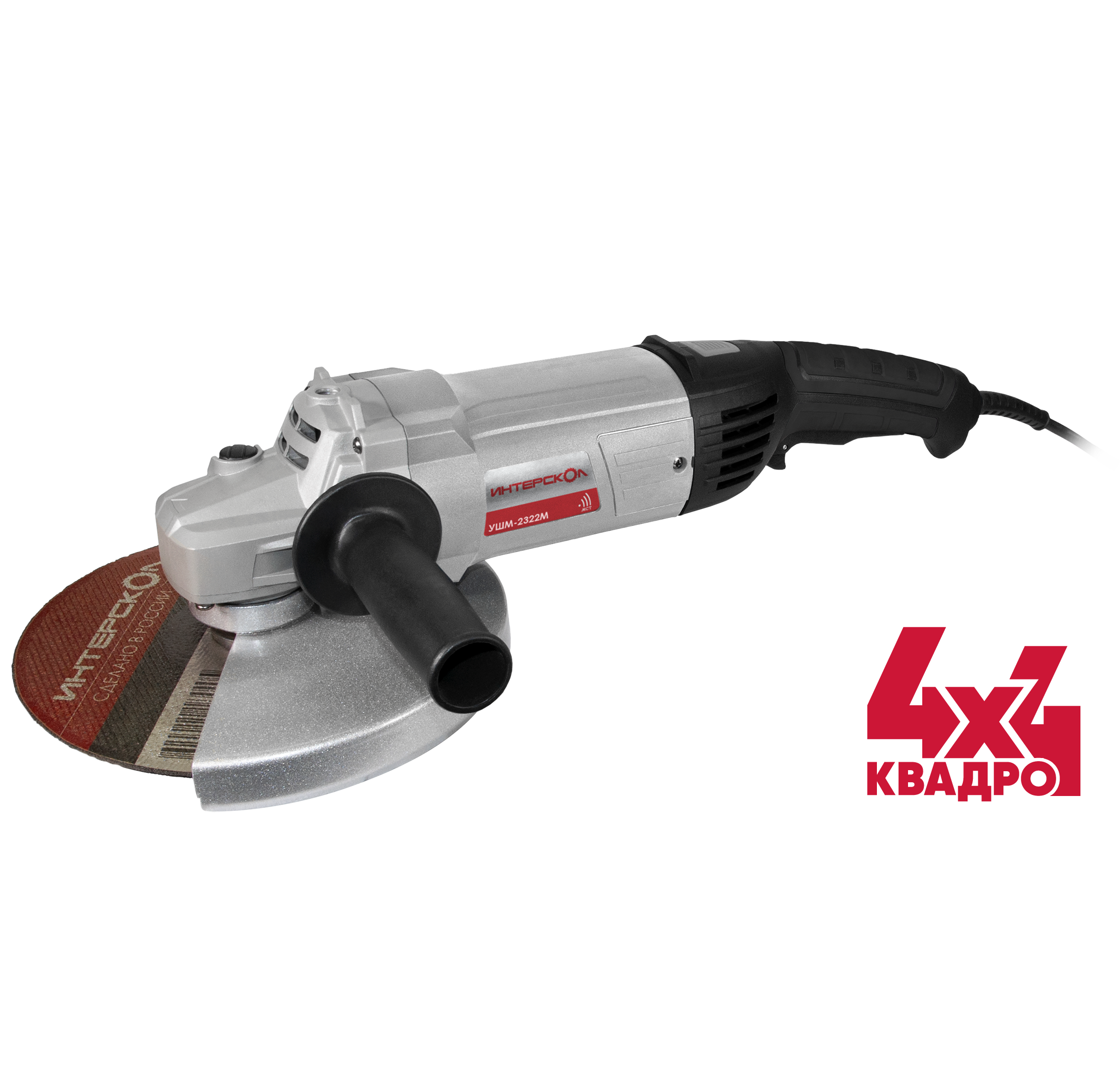 Изображение товара Углошлифовальная машина Интерскол 2322М Квадро 2200 Вт 230 мм