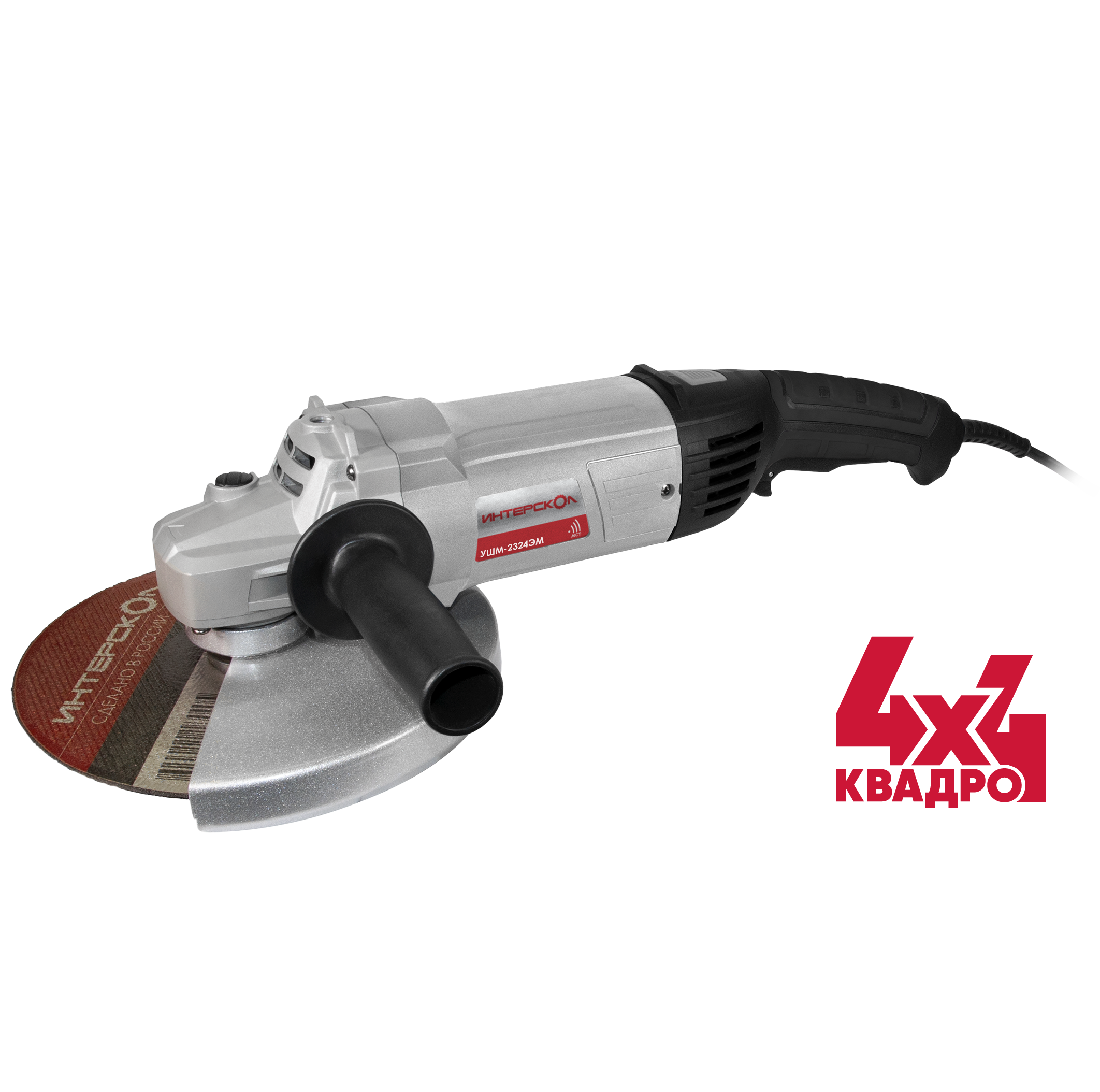Изображение товара Углошлифовальная машина ИНТЕРСКОЛ 2324ЭМ Квадро 2400 Вт 230 мм профессиональный инструмент