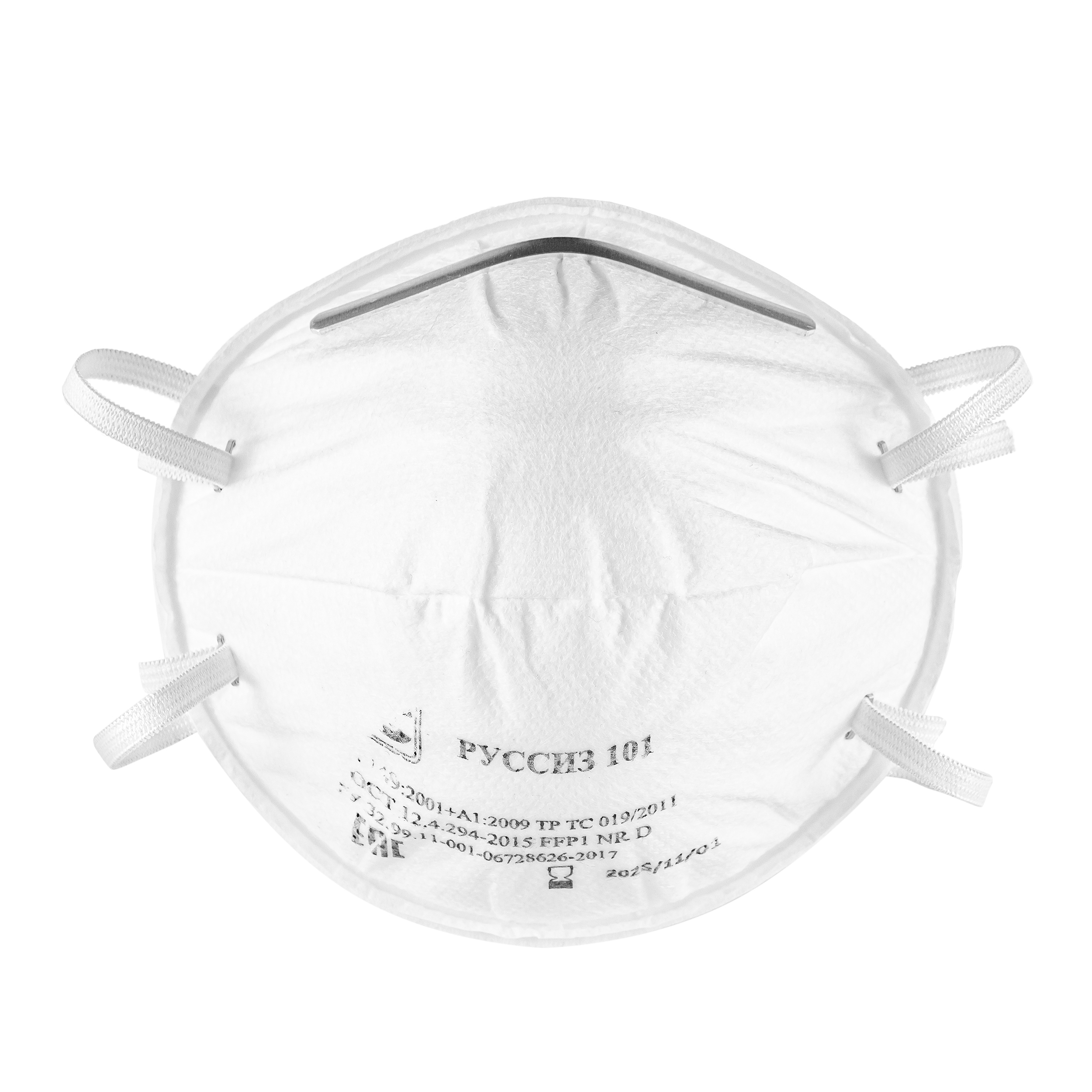 Изображение товара Респиратор РУССИЗ 101 FFP1 для защиты дыхательных путей