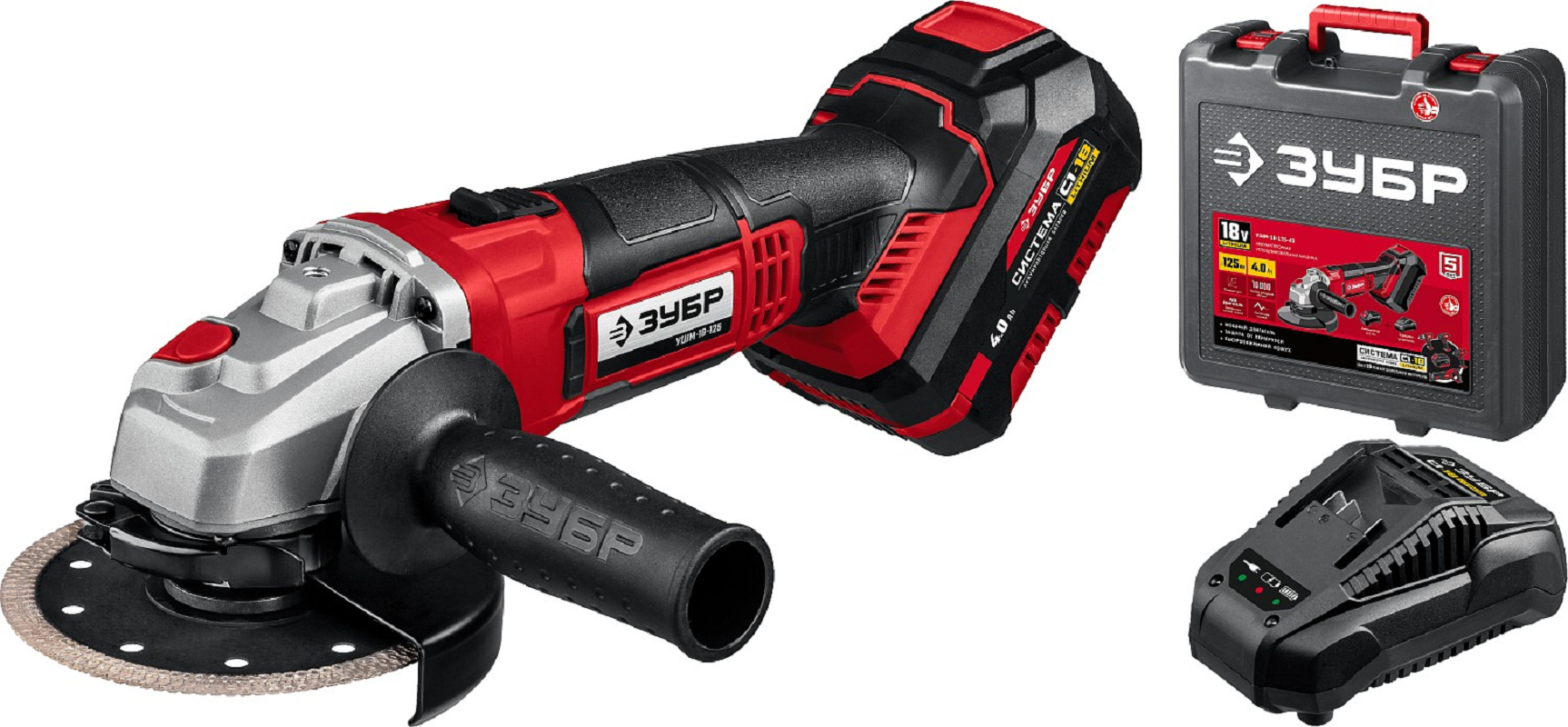 Изображение товара УШМ аккумуляторная Зубр УШМ-18-125-41, 18 В Li-Ion 1x4 Ач, 125 мм