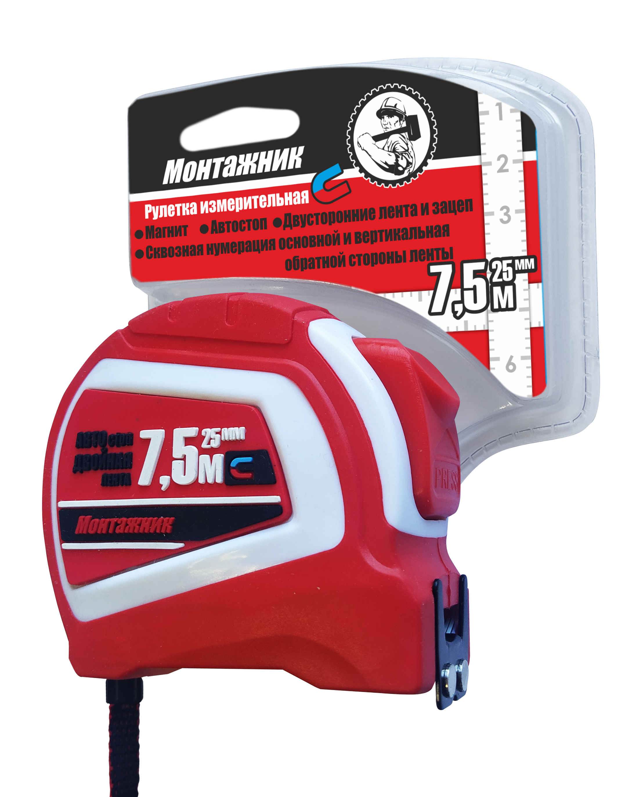 Изображение товара Рулетка монтажник 603725 7.5 м 25 мм с автостопом и магнитами