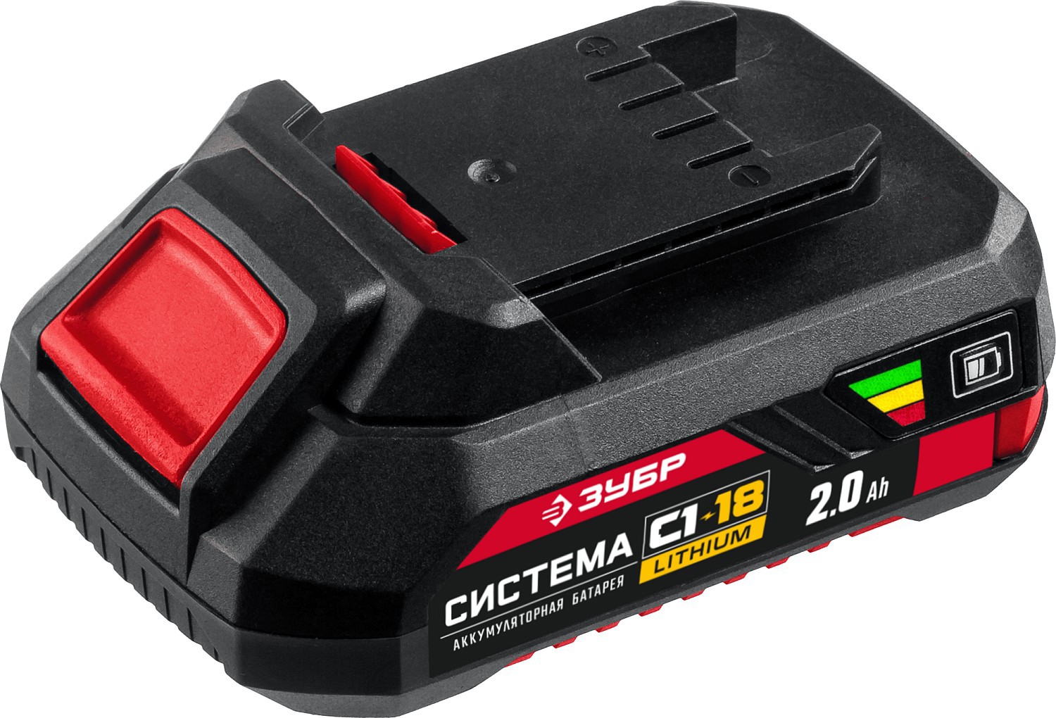 Изображение товара Аккумулятор Зубр АКБ-С1-18-2 18 В Li-Ion 2 Ач для шуруповерта