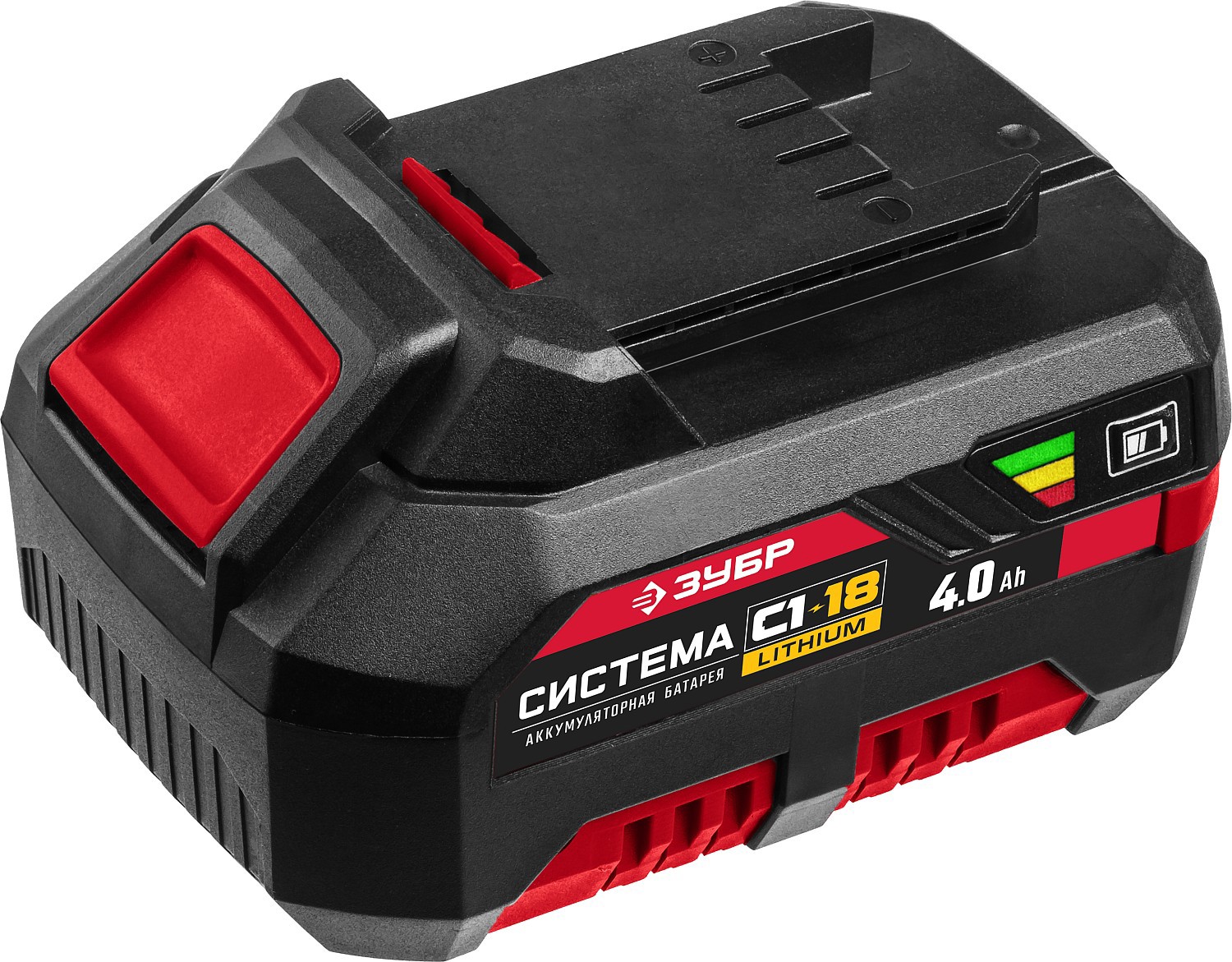 Изображение товара Аккумулятор 18 В Li-Ion 4 Ач Зубр АКБ-С1-18-4 для шуруповерта
