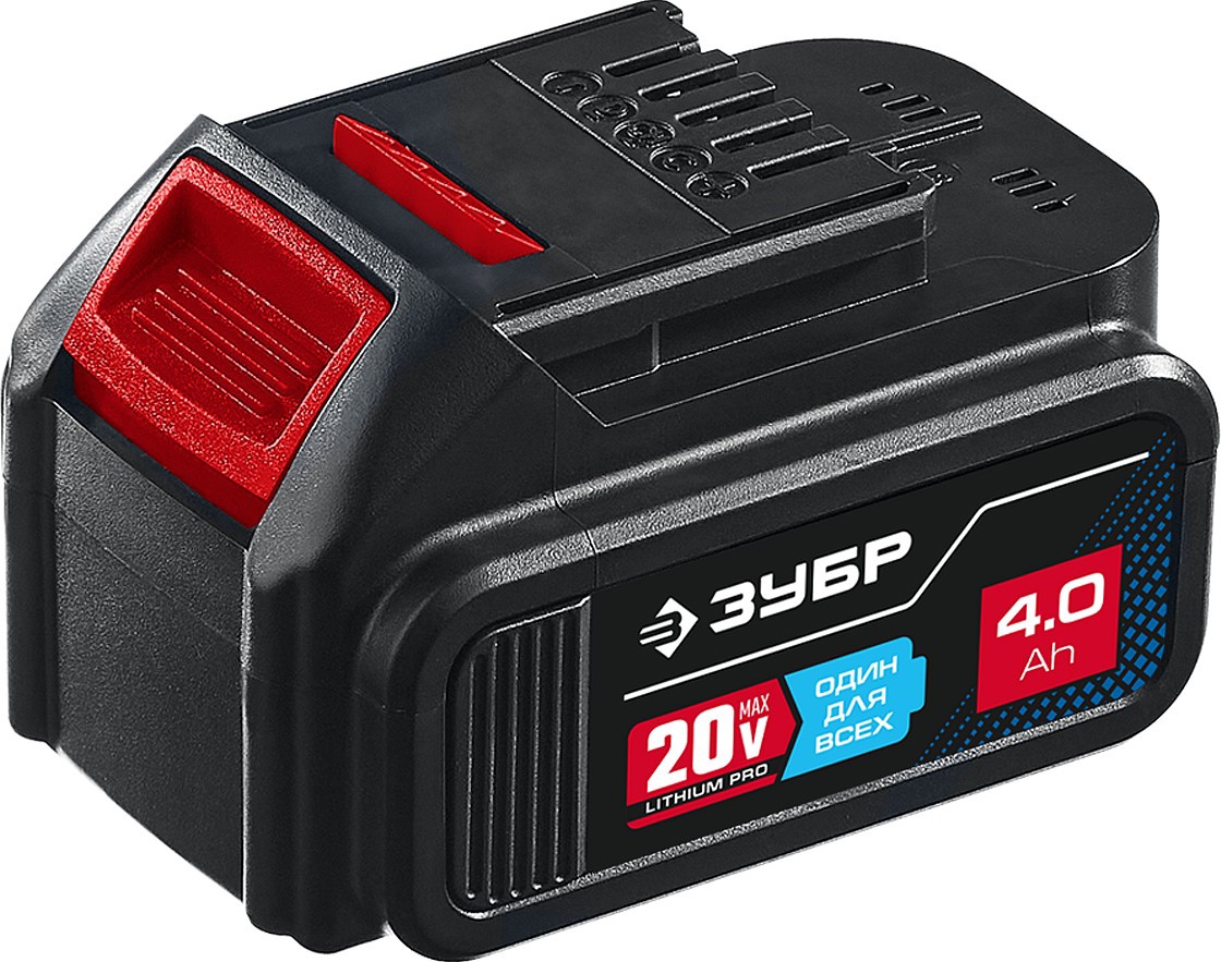 Изображение товара Аккумулятор Зубр ST7-20-4 20 В 4 Ач Li-Ion для шуруповерта