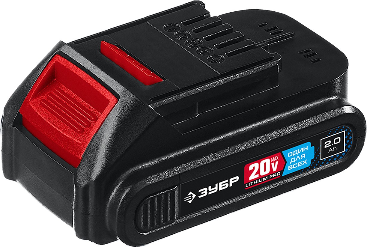 Изображение товара Аккумулятор ЗУБР ST7-20-2 20 В 2 Ач Li-Ion профессиональный источник питания