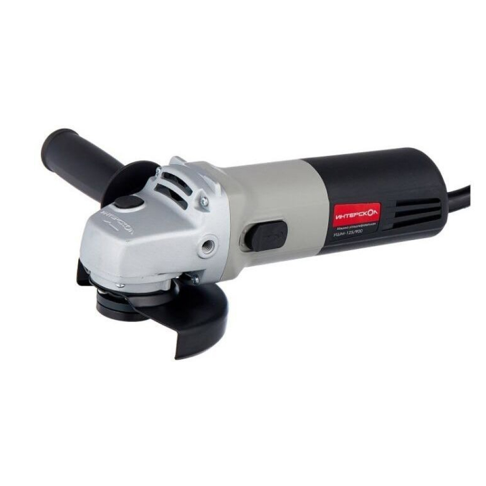 Изображение товара Угловая шлифовальная машина Интерскол УШМ-125/900, 900 Вт, 125 мм