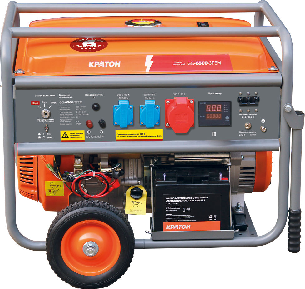 Изображение товара Генератор бензиновый Кратон GG-6500-3PEM 6.5 кВт для дома и работы