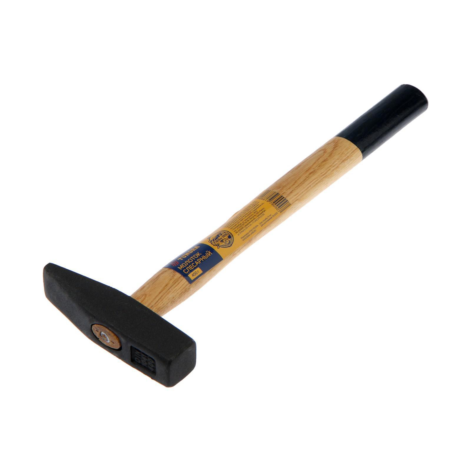 Изображение товара Молоток слесарный Tundra 881979 деревянная рукоятка 400 г