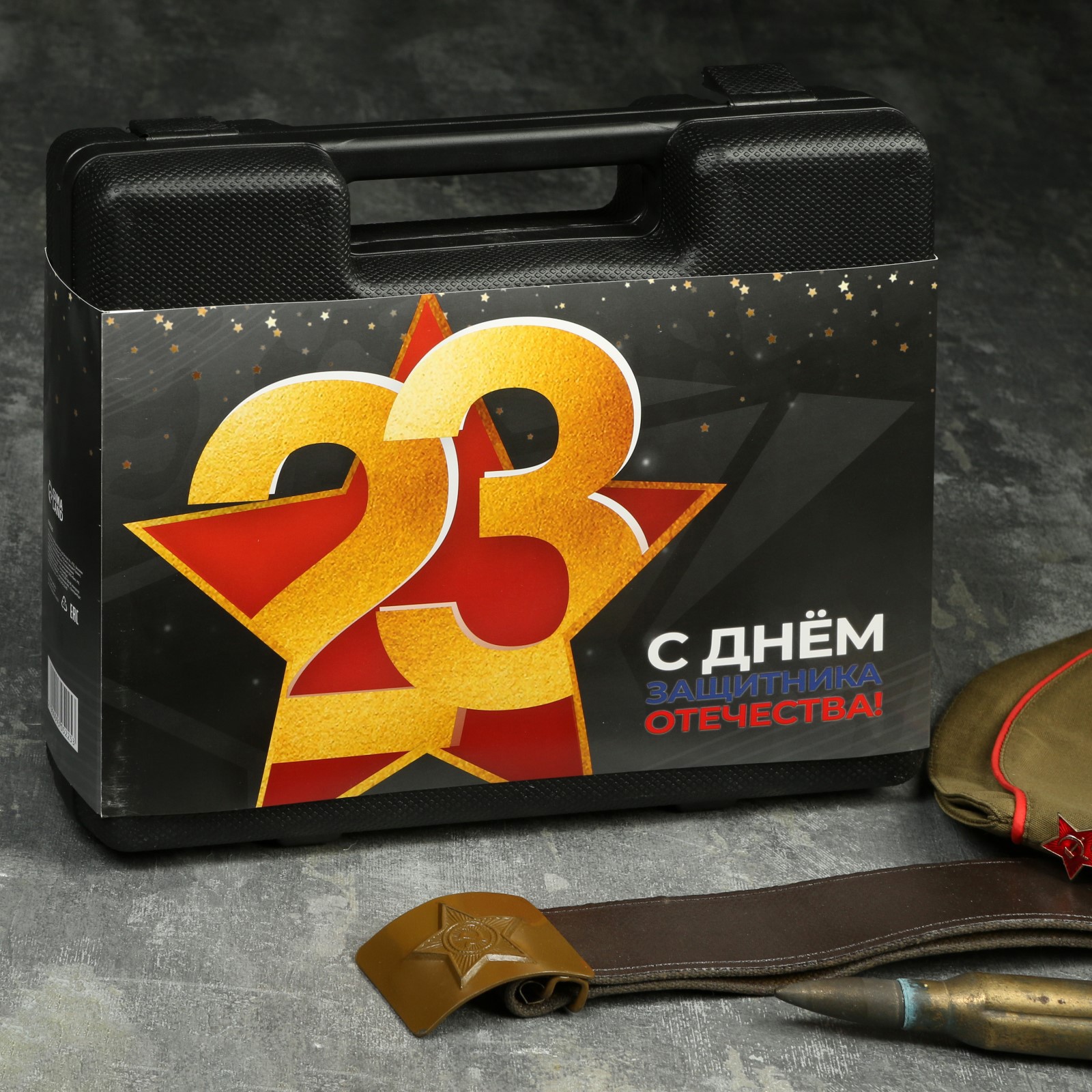 Изображение товара Набор инструментов Tundra 23 февраля 9305225, 31 предмет