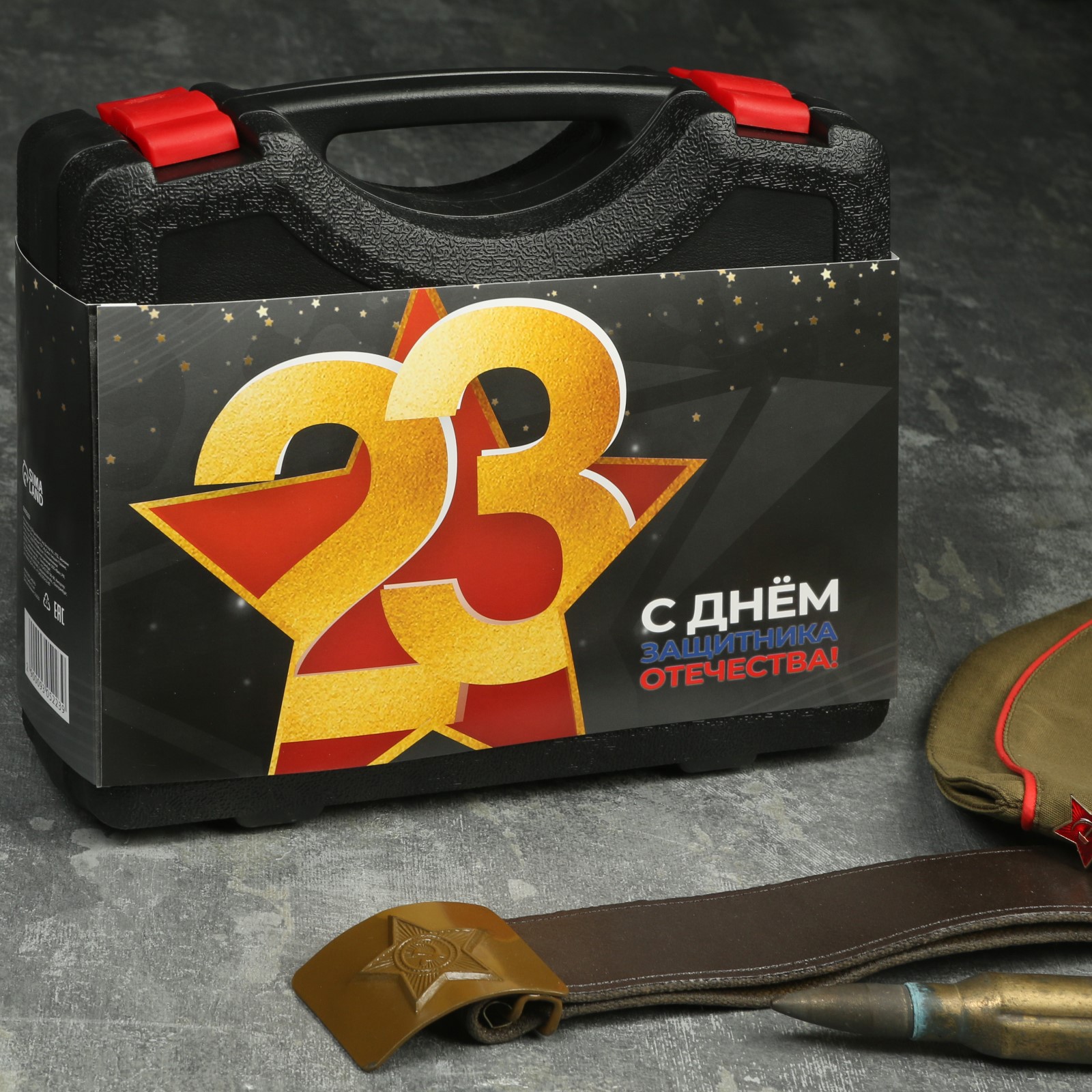 Изображение товара Набор инструментов Tundra 23 февраля 9305223 46 предметов с кейсом для профессионалов и домашних ма