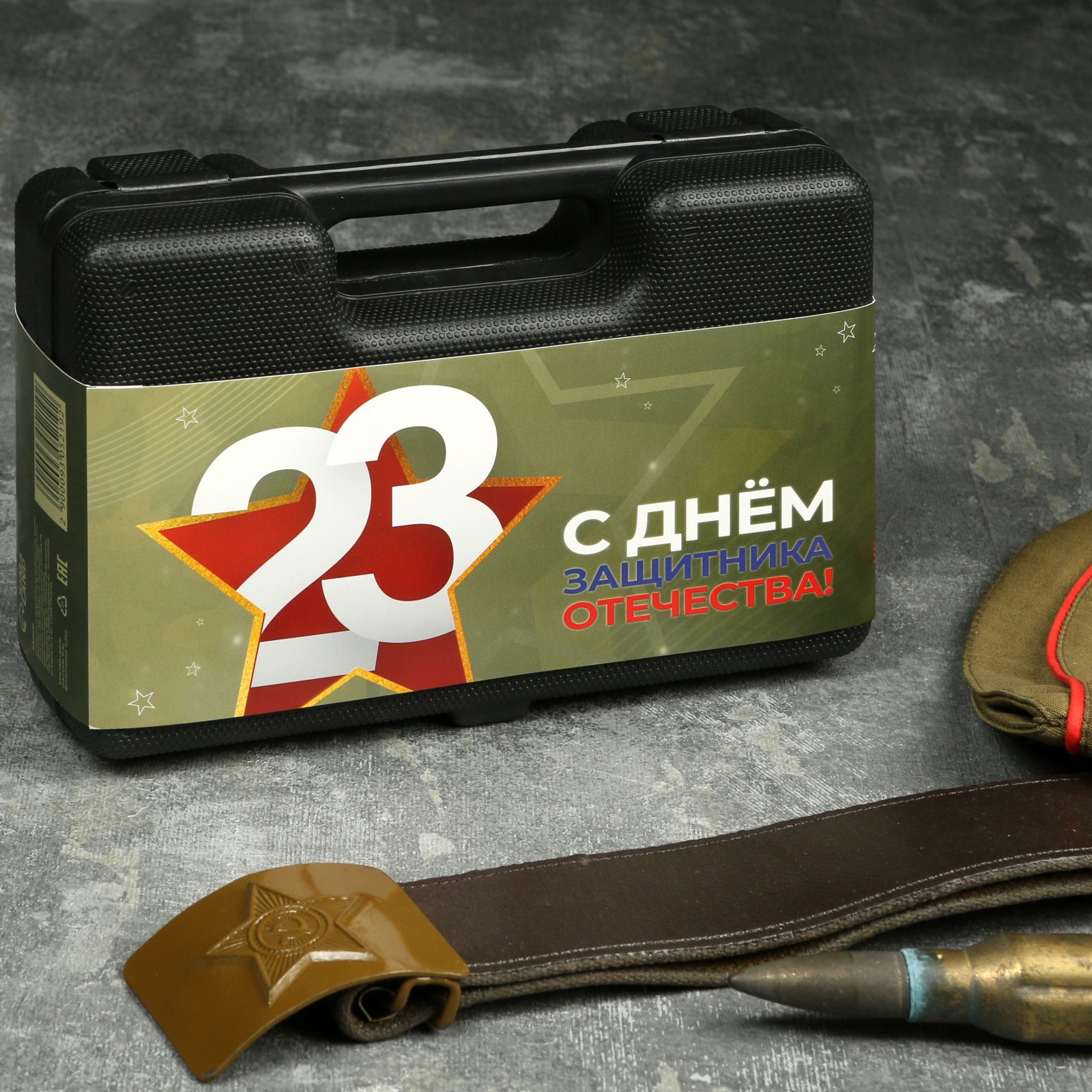 Изображение товара Набор инструментов Tundra 23 февраля 9305219 8 предметов с кейсом для слесарных работ