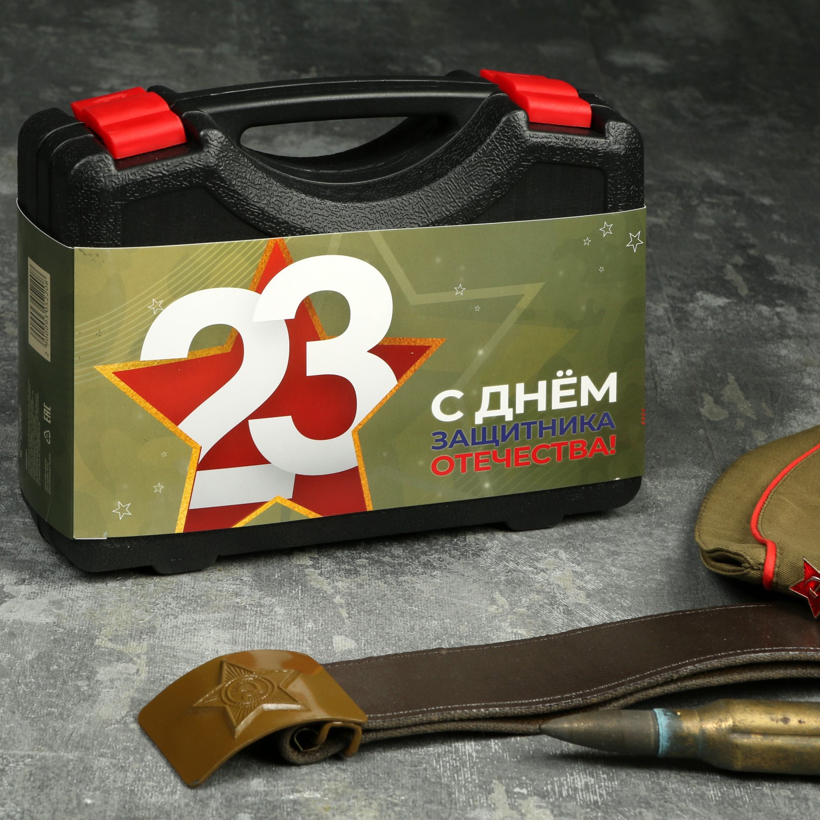 Изображение товара Набор инструментов Tundra 23 февраля 9305220 7 предметов в пластиковом боксе