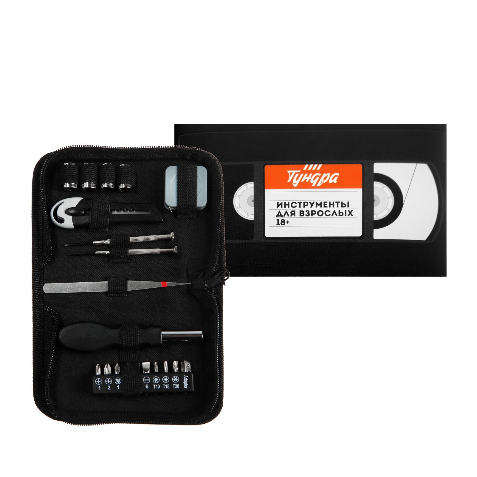 Изображение товара Набор инструментов Tundra 9404848, 20 предметов с кейсом