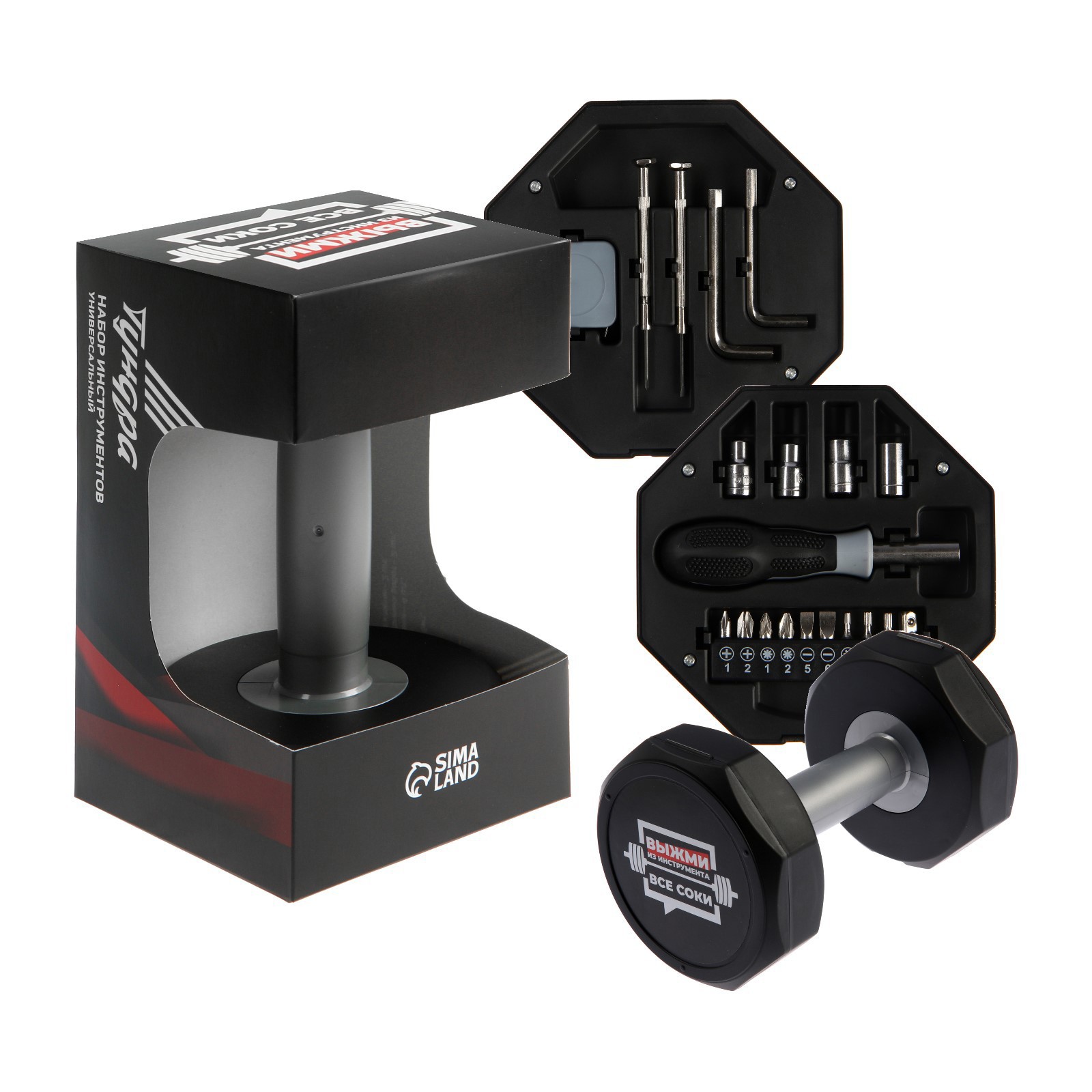 Изображение товара Набор инструментов Tundra 7379067, 20 предметов с кейсом