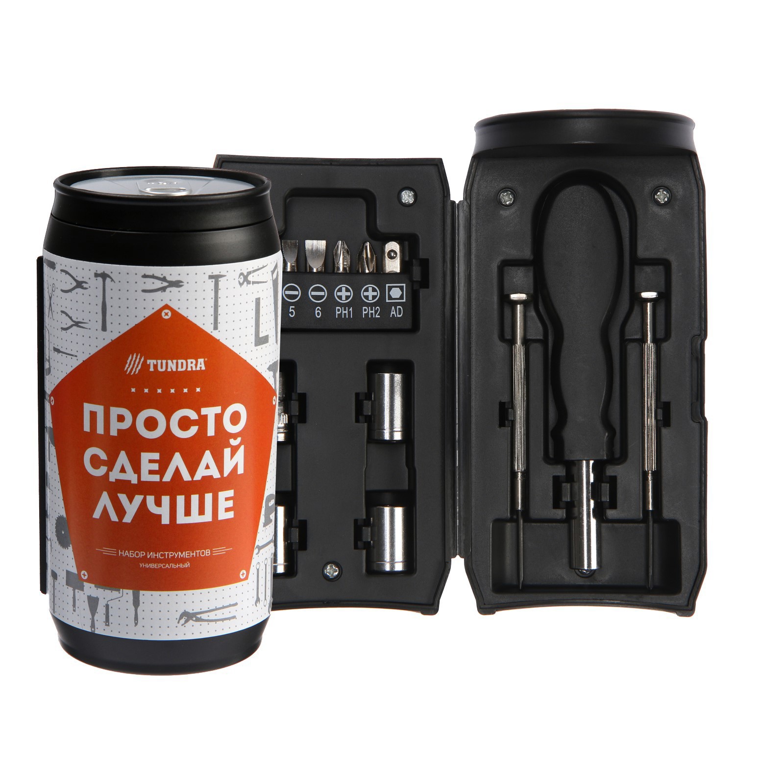 Изображение товара Набор инструментов Tundra 7379028 13 предметов с пластиковым кейсом