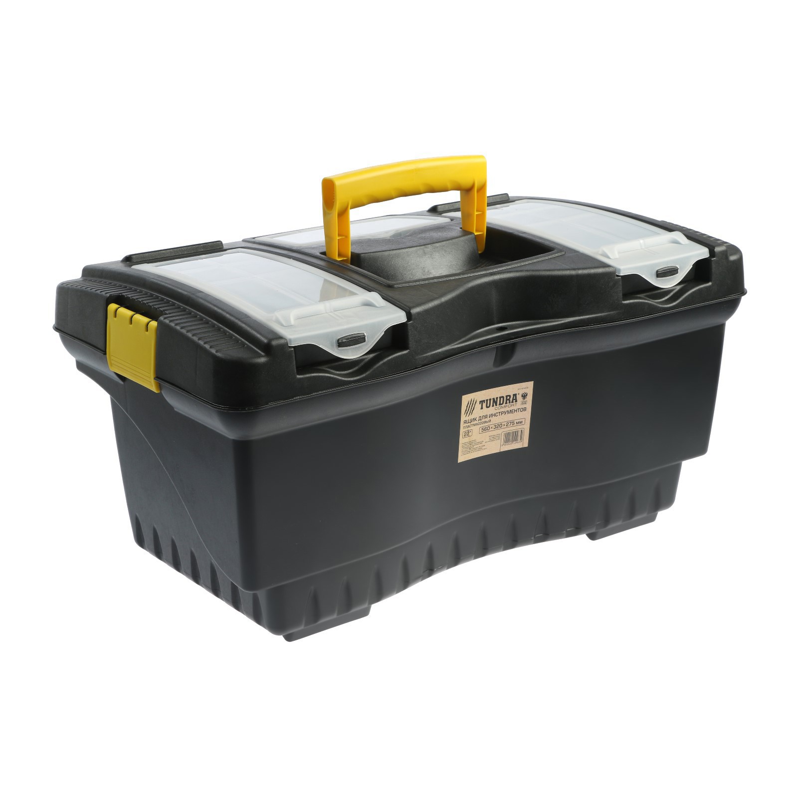 Изображение товара Ящик для инструментов Tundra 32x56x27.5 мм пластиковый надежный и прочный