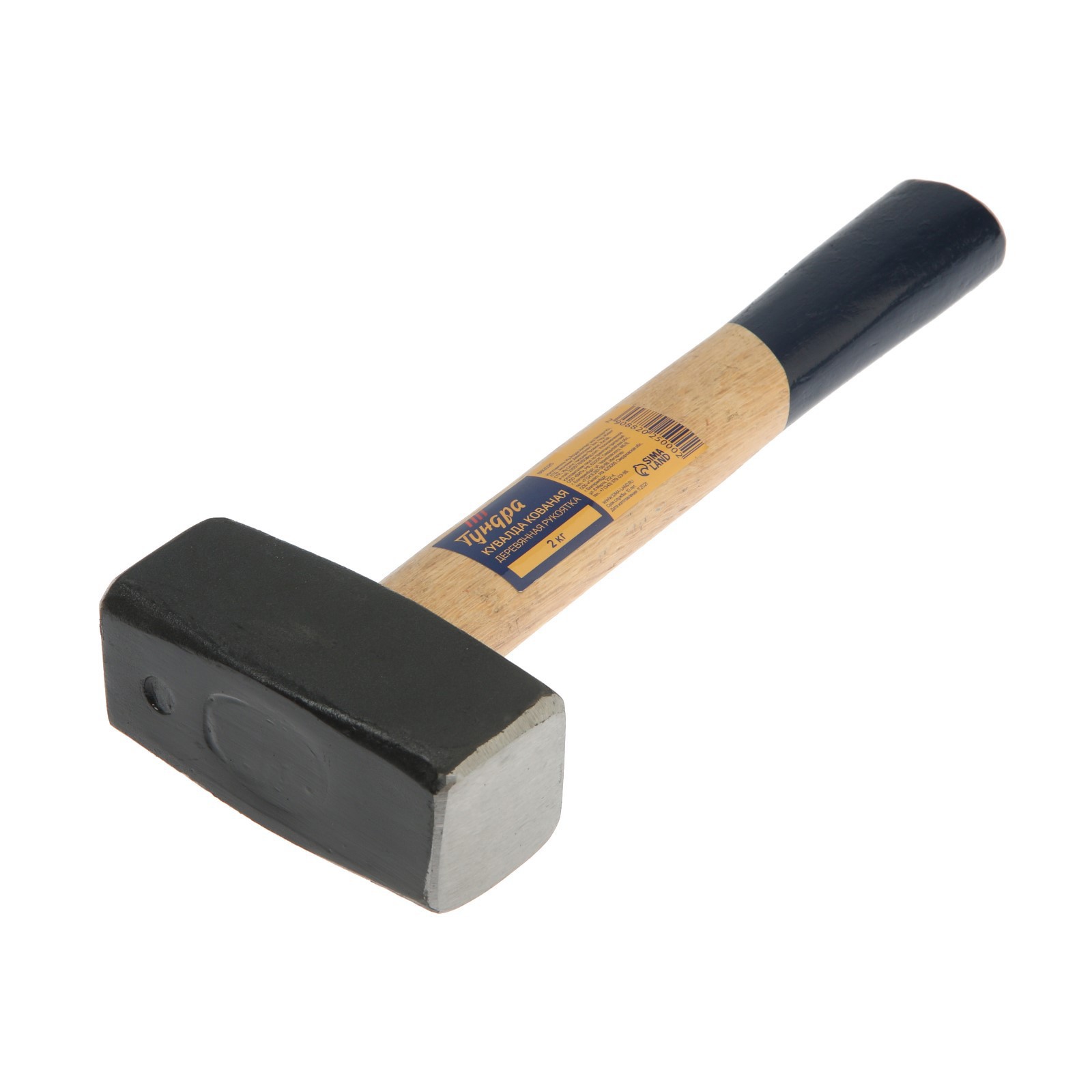 Изображение товара Кувалда Tundra 882025 деревянная рукоятка 2000 г