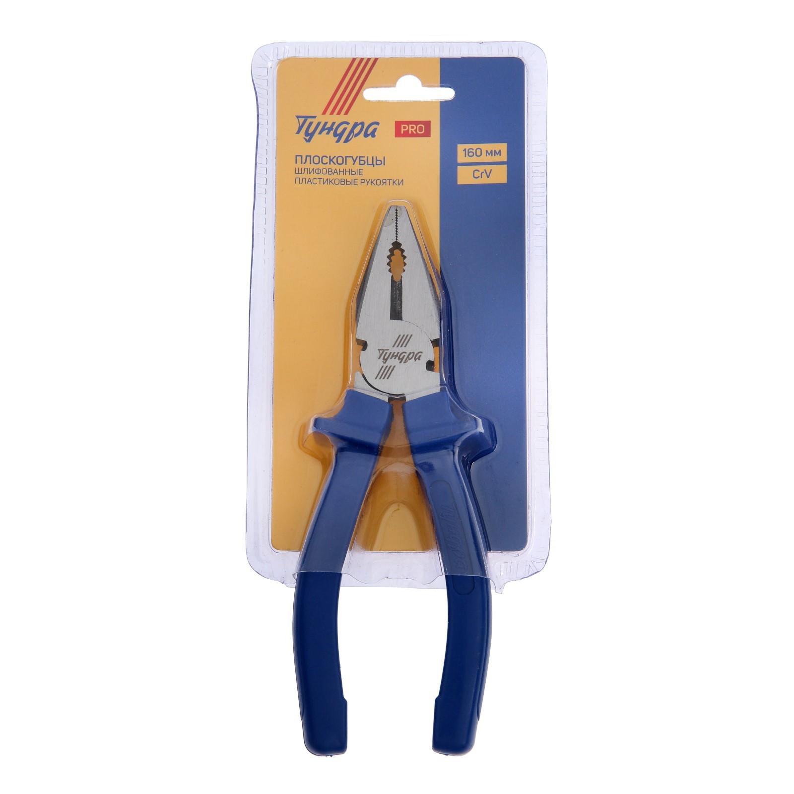 Изображение товара Плоскогубцы Tundra 7461759 длиной 160 мм для ремонта и работы с металлом