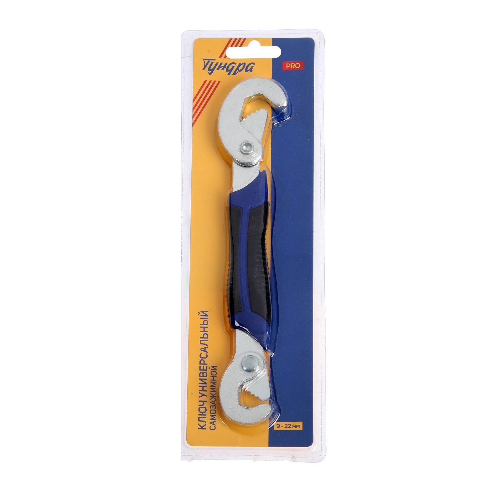 Изображение товара Ключ трубный газовый самозажимной Tundra 7474553 захват 22 мм, длина 240 мм
