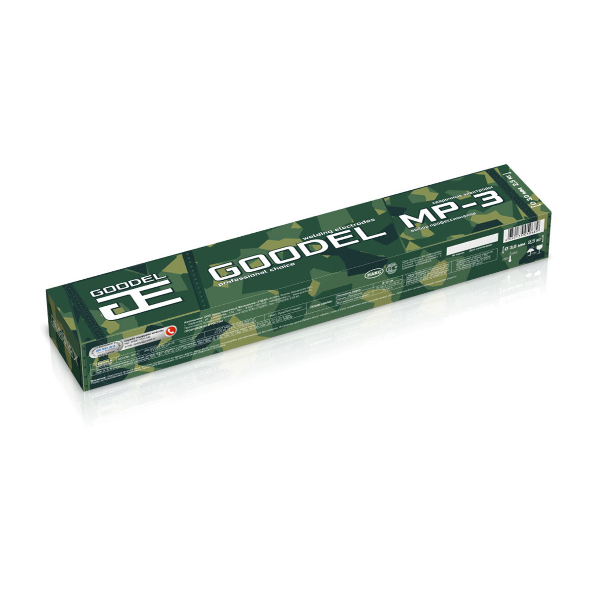 Изображение товара Электрод сварочный МР-3 Goodel 251994 3 мм 2.5 кг Изображение товара Электрод сварочный МР-3 Goodel 251994 3 мм 2.5 кг