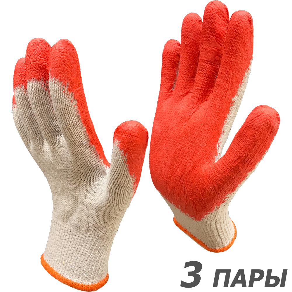 Изображение товара Перчатки хлопчатобумажные Master-Pro Стандарт-1Л-3, размер 9/L, обливные с латексным покрытием
