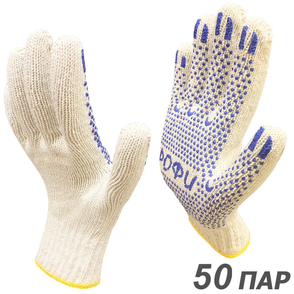 Изображение товара Хлопчатобумажные рабочие перчатки Master-Pro Профи-50 10/XL 3 пары