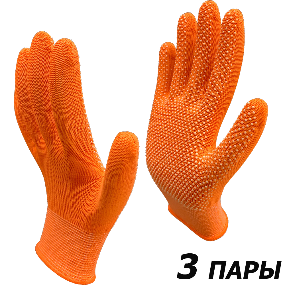 Изображение товара Перчатки нейлоновые Master-Pro Микротач-3Or, размер 8/M Изображение товара Перчатки нейлоновые Master-Pro Микротач-3Or, размер 8/M