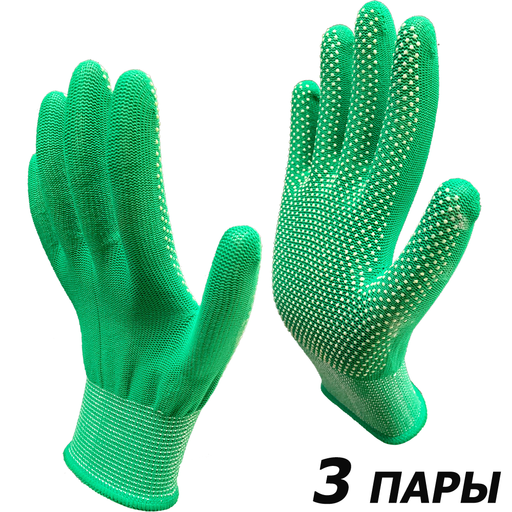Изображение товара Перчатки нейлоновые Master-Pro Микротач-3Grn, размер 8/M Изображение товара Перчатки нейлоновые Master-Pro Микротач-3Grn, размер 8/M