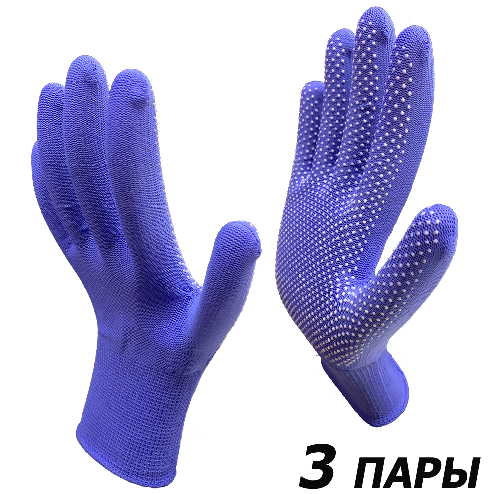 Изображение товара Перчатки нейлоновые Master-Pro Микротач-3Blul, размер 8/M Изображение товара Перчатки нейлоновые Master-Pro Микротач-3Blul, размер 8/M