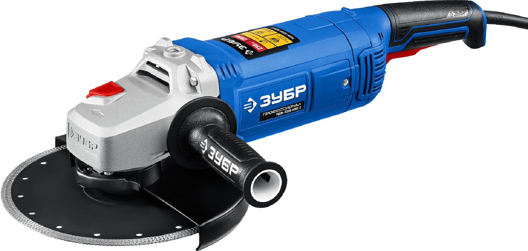 Изображение товара Углошлифовальная машина Зубр УШМ-П230-2600 П 2600 Вт 230 мм