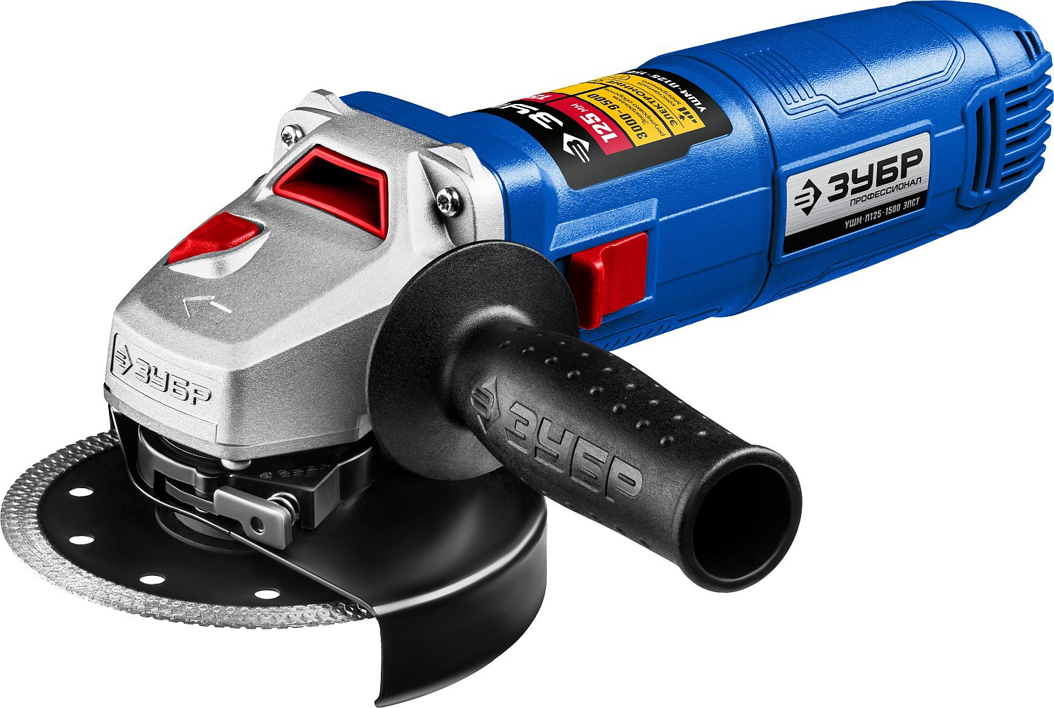 Изображение товара Углошлифовальная машина Зубр УШМ-П125-1500 ЭПСТ, 1500 Вт, 125 мм