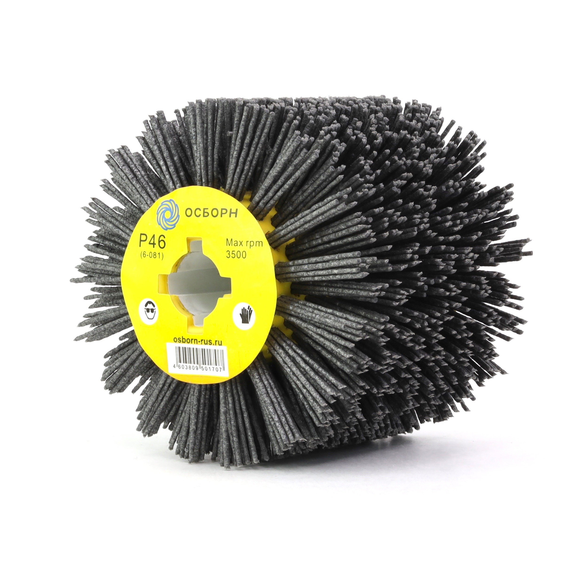 Изображение товара Кордщетка цилиндр для щеточной машины Осборн 6-081 P46 19x110 мм для браширования шлифования