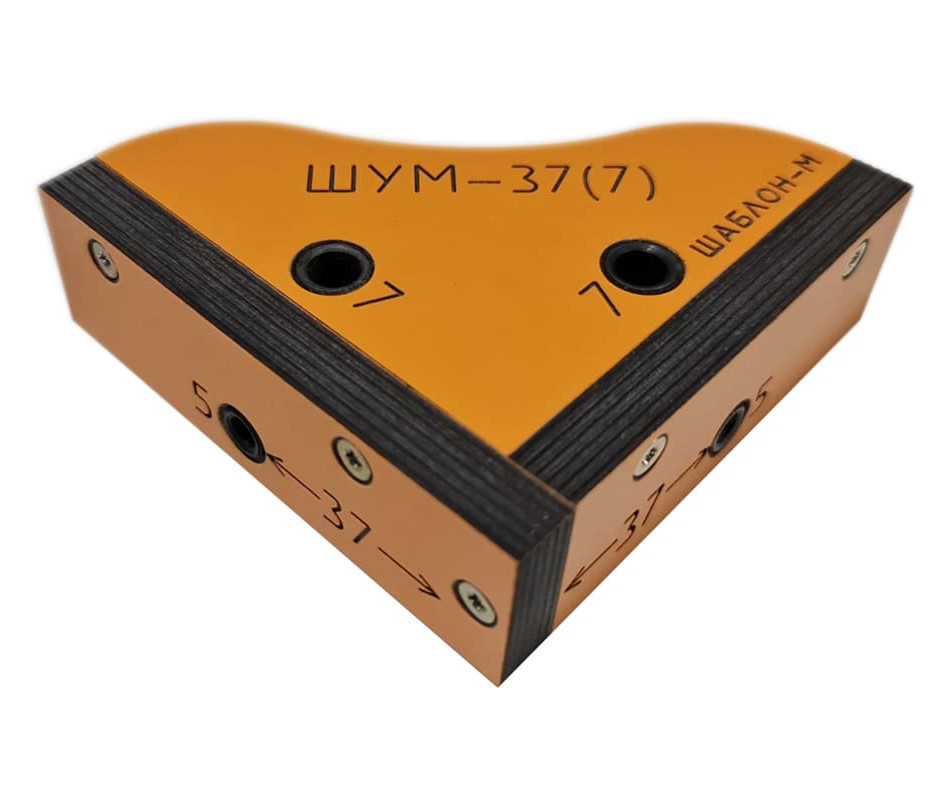 Изображение товара Кондуктор для сверления отверстий угловой Шаблон М ШУМ-37 25131