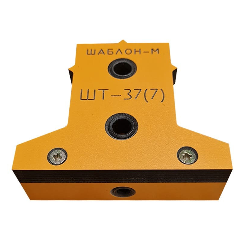 Изображение товара Кондуктор для сверления отверстий Т-образный ШТ-37(7) для мебели Россия