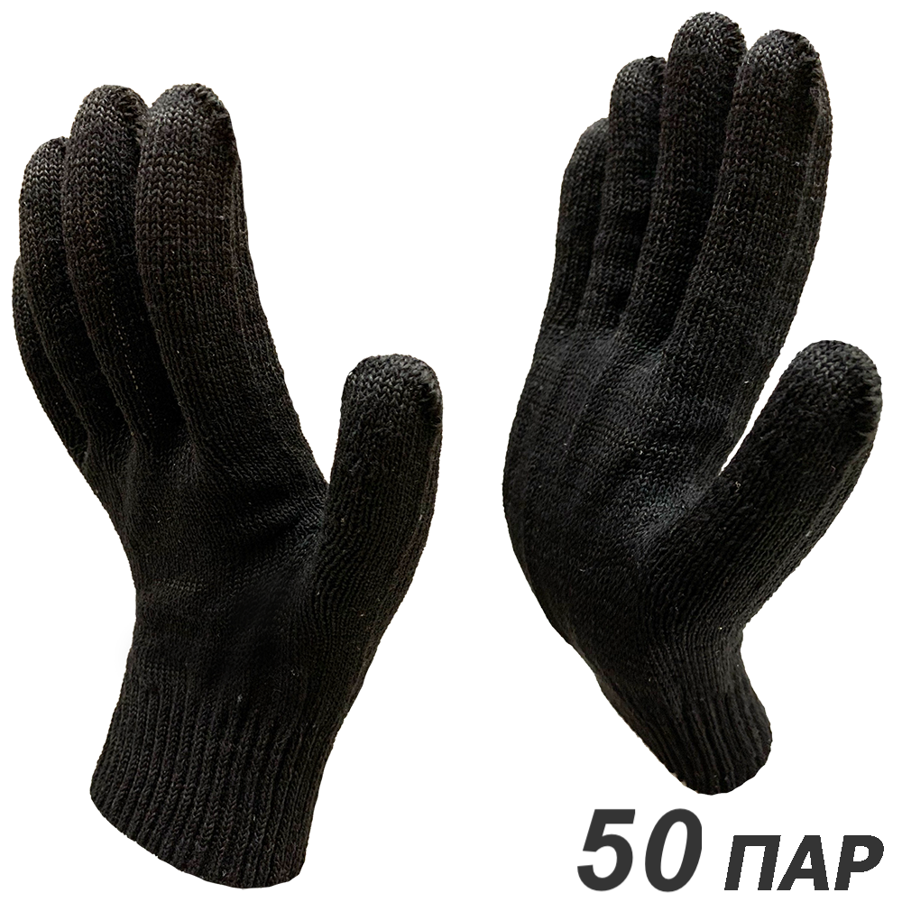 Изображение товара Перчатки хлопковые Master-Pro Антрацит 3010-ANT-50, размер 9/L, 50 шт