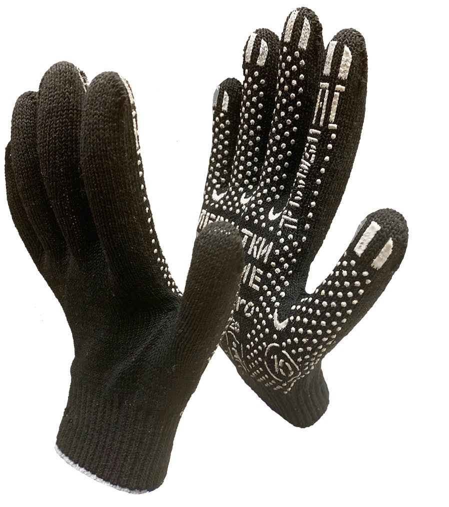 Изображение товара Перчатки хлопковые Master-Pro Антрацит 3910-ANT-1, размер 9/L, с ПВХ покрытием