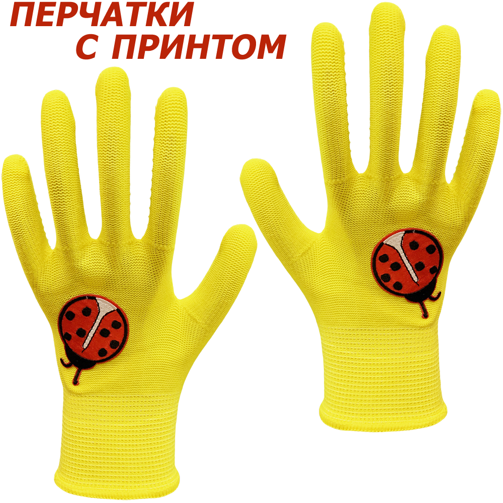Изображение товара Перчатки нейлоновые Master-Pro Микротач Желтый 2513-NPVC-YEL-PR1-S-1, размер 8/M, с ПВХ покрытием Изображение товара Перчатки нейлоновые Master-Pro Микротач Желтый 2513-NPVC-YEL-PR1-S-1, размер 8/M, с ПВХ покрытием