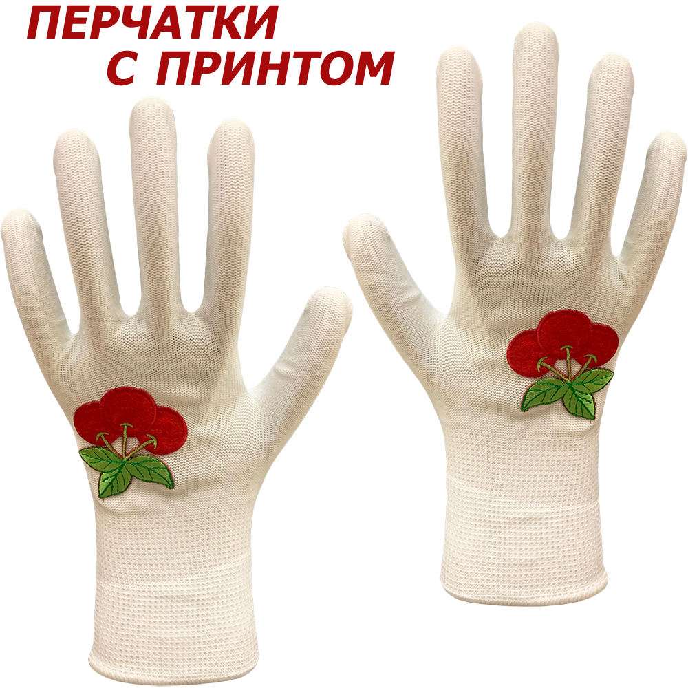 Изображение товара Перчатки нейлоновые Master-Pro Микротач Белый 2513-NPVC-WH-PR2-L-1, размер 10/XL, с ПВХ покрытием