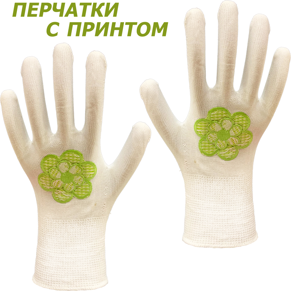 Изображение товара Перчатки нейлоновые Master-Pro Микротач Белый 2513-NPVC-WH-PR9-L-1, размер 10/XL, с ПВХ покрытием