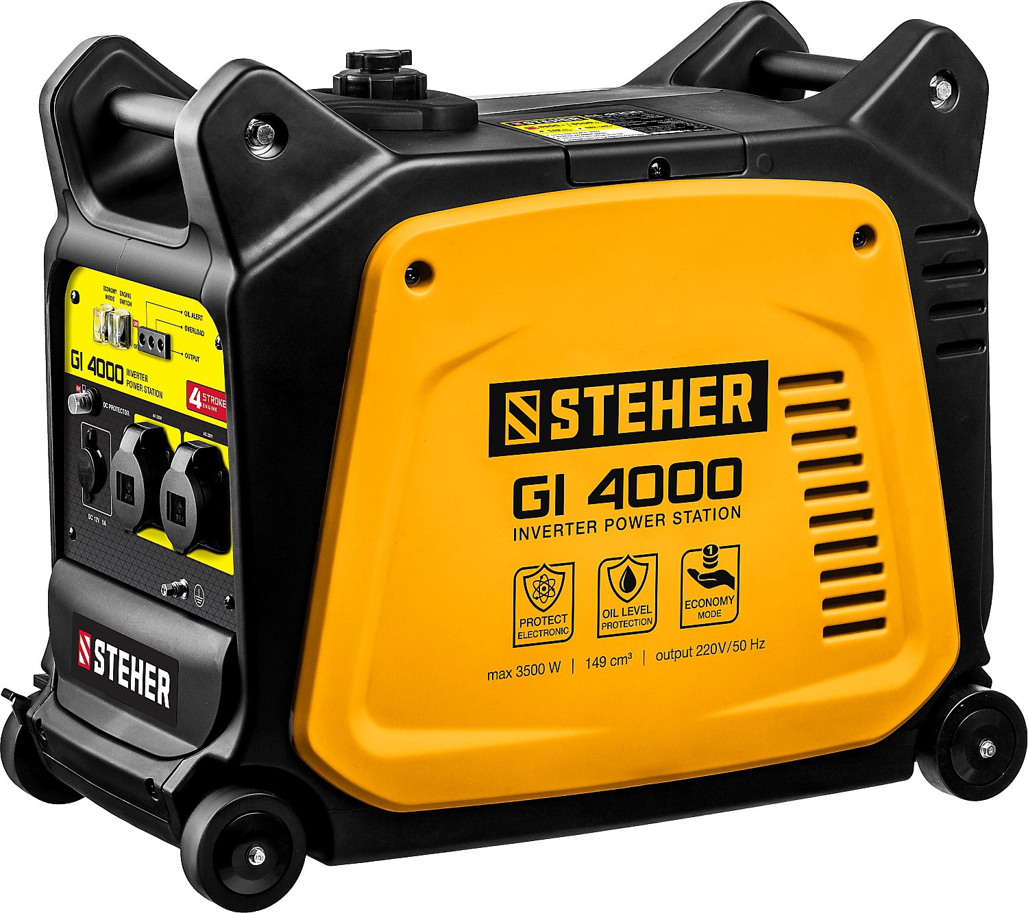 Изображение товара Генератор бензиновый Steher GI-4000 3.5 кВт