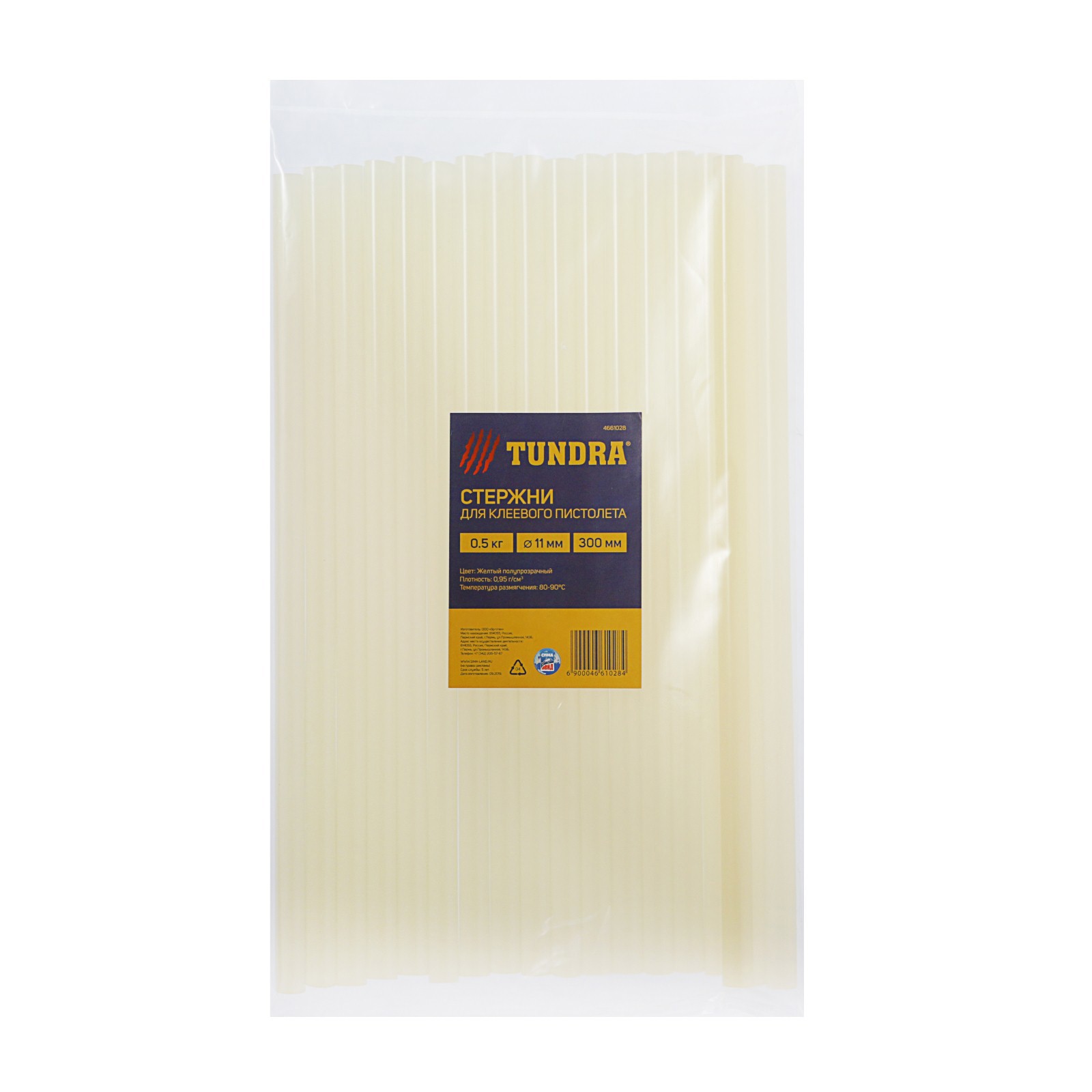 Изображение товара Стержни для клеевого пистолета ТУНДРА 11x300 мм, 18 шт водостойкие и экологичные